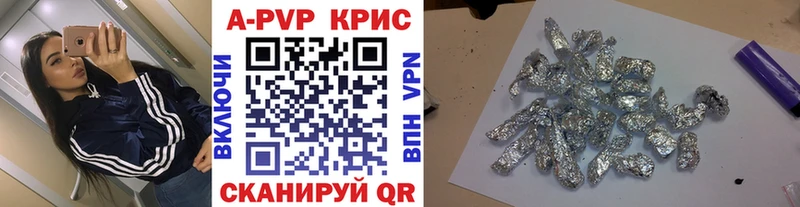 Купить наркотик аптеки Владимир COCAIN  Alpha PVP  МАРИХУАНА  АМФЕТАМИН  ГАШ 