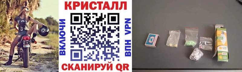 цена наркотик  omg онион  Amphetamine Premium  Владимир 