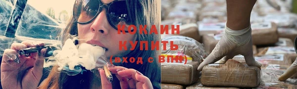 скорость Абдулино