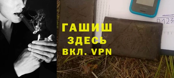 скорость Абдулино