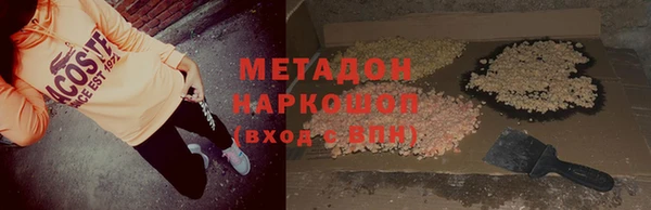 кокаин перу Алексеевка