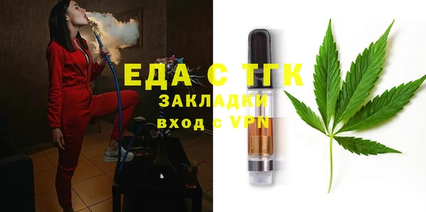 марихуана Алзамай