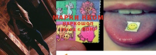 скорость Абдулино