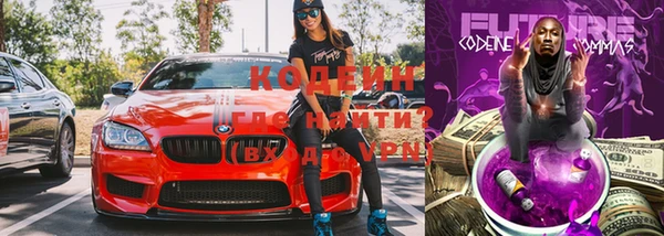 скорость Абдулино