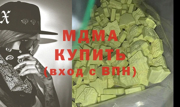марихуана Алзамай