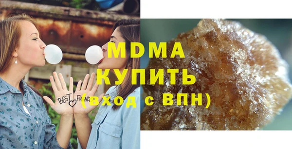 кокаин перу Алексеевка