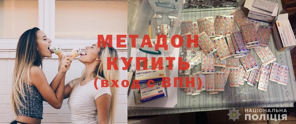 эйфоретик Абинск