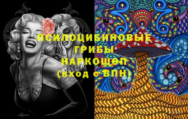 мяу мяу мука Алексин