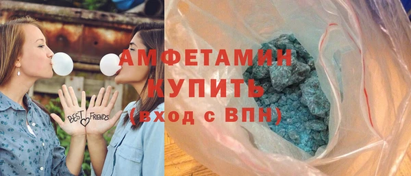 скорость Абдулино