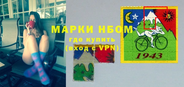 скорость Абдулино