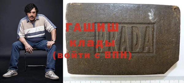 эйфоретик Абинск