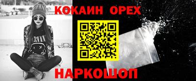 скорость mdpv Ярославль