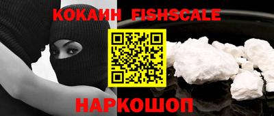 не бодяженный Янаул