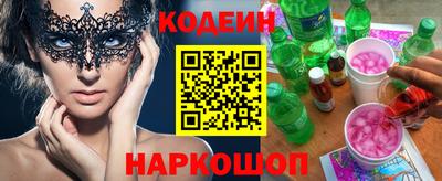 не бодяженный Янаул