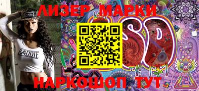 мефедрон VHQ Ярцево