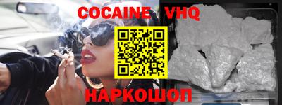 не бодяженный Янаул
