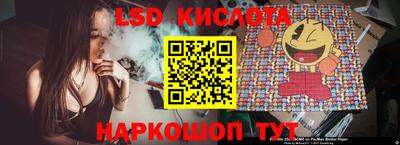 мефедрон VHQ Ярцево
