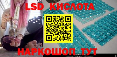 скорость mdpv Ярославль