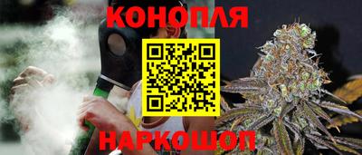 скорость mdpv Ярославль