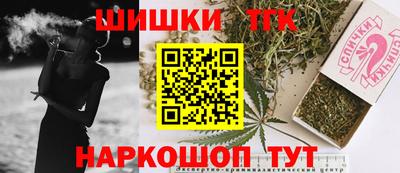 скорость mdpv Ярославль