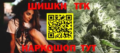 скорость mdpv Ярославль