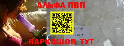 не бодяженный Янаул