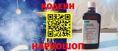 не бодяженный Янаул