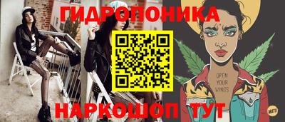 скорость mdpv Ярославль