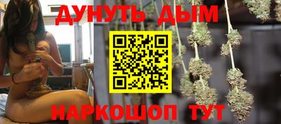 скорость mdpv Ярославль