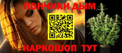 скорость mdpv Ярославль