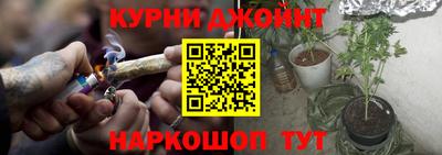 мефедрон VHQ Ярцево