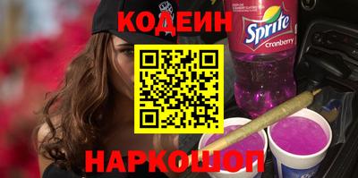 не бодяженный Янаул