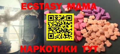 не бодяженный Янаул