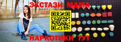 не бодяженный Янаул