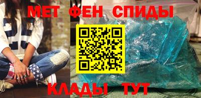 скорость mdpv Ярославль
