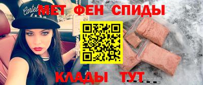 не бодяженный Янаул