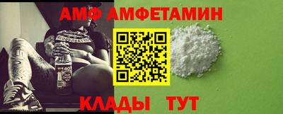мефедрон VHQ Ярцево