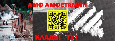 не бодяженный Янаул