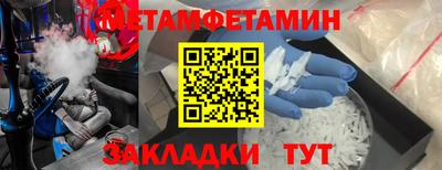 скорость mdpv Ярославль