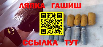 мефедрон VHQ Ярцево
