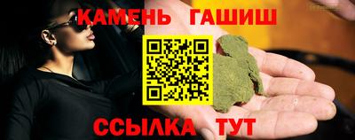 мефедрон VHQ Ярцево