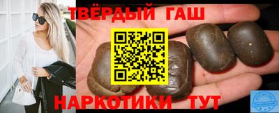 мефедрон VHQ Ярцево