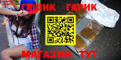 мефедрон VHQ Ярцево
