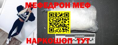 не бодяженный Янаул
