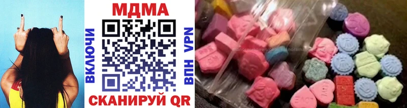 дарнет шоп Владимир МДМА VHQ