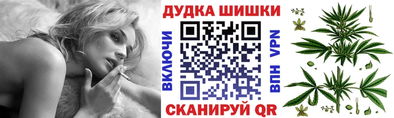 Канабис SATIVA & INDICA Владимир